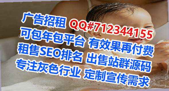 马龙试管婴儿快递经营部